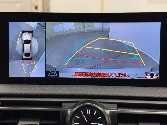 レクサス IS500 Fスポーツパフォーマンス