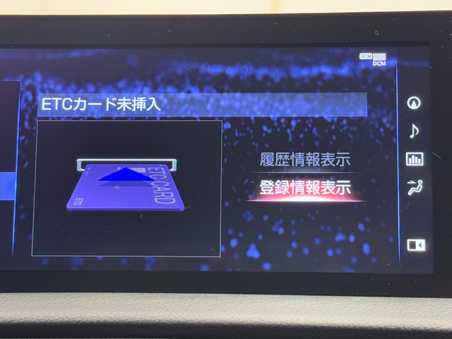 レクサス IS500 Fスポーツパフォーマンス