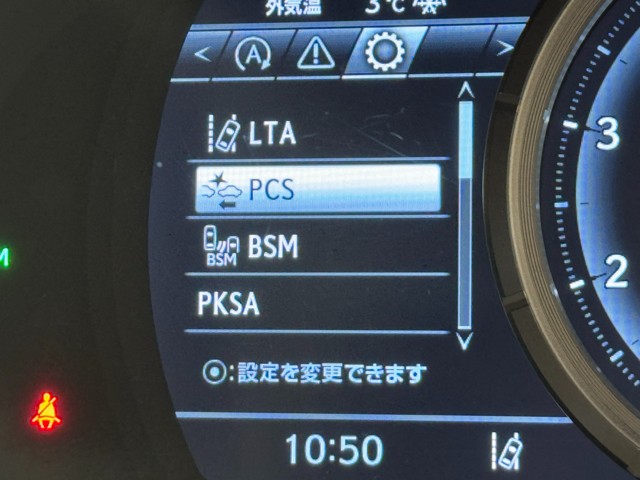 レクサス RX300 F SPORT