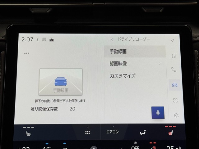 レクサス LBX HEV リラックス