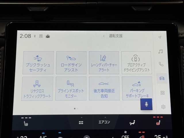 レクサス LBX HEV リラックス