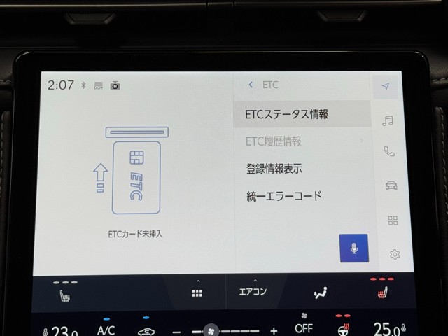 レクサス LBX HEV リラックス