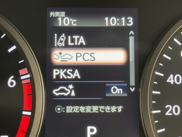 レクサス NX300 Spice&Chic