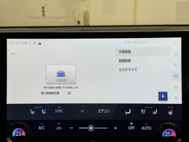 レクサス NX350h Fスポーツ