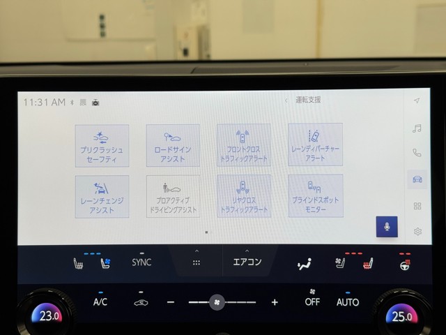 レクサス NX350h Fスポーツ