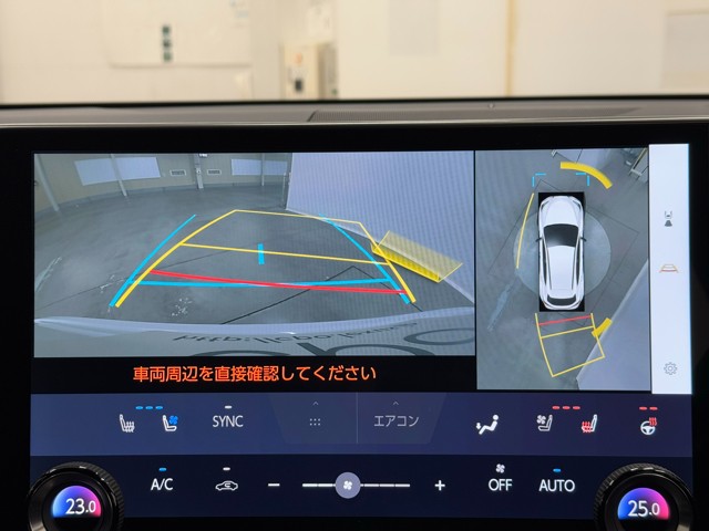 レクサス NX350h Fスポーツ