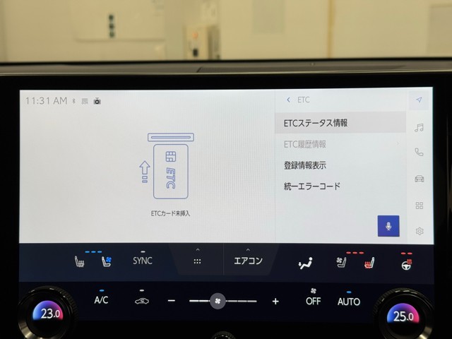 レクサス NX350h Fスポーツ