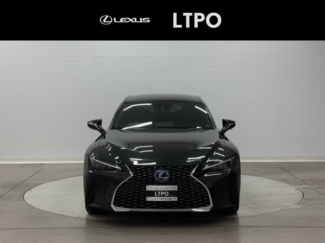 レクサス IS300h VER-L