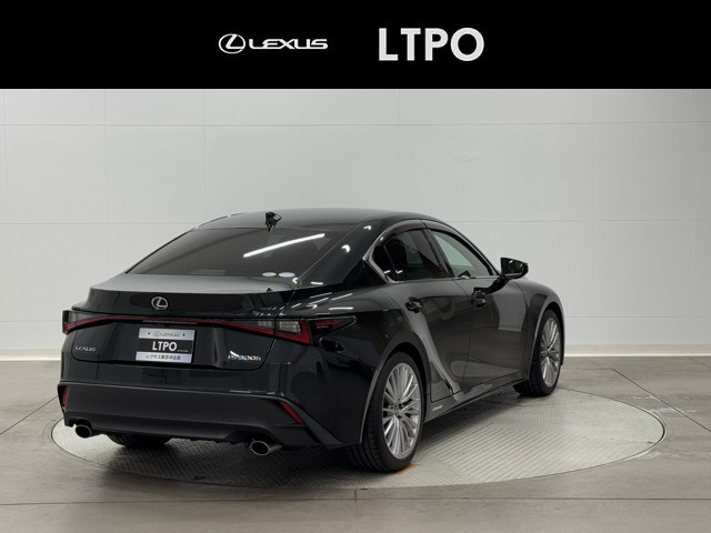 レクサス IS300h VER-L