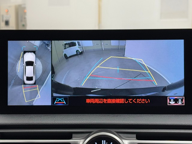 レクサス IS300h VER-L