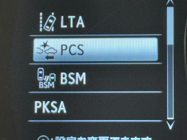 レクサス RX450h Fスポーツ