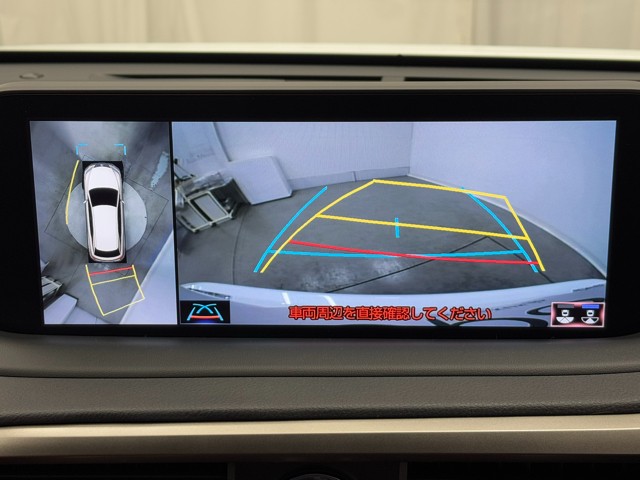 レクサス RX450h Fスポーツ