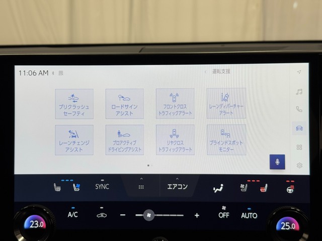 レクサス NX350h Fスポーツ