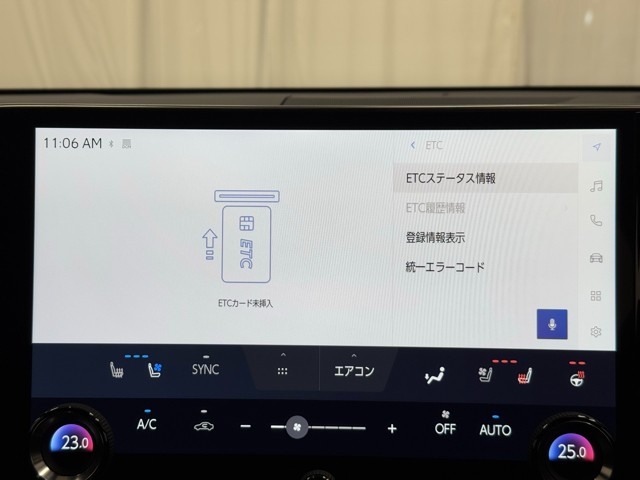 レクサス NX350h Fスポーツ