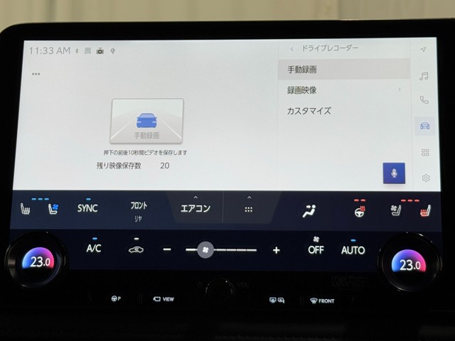 レクサス LM500h バージョンL
