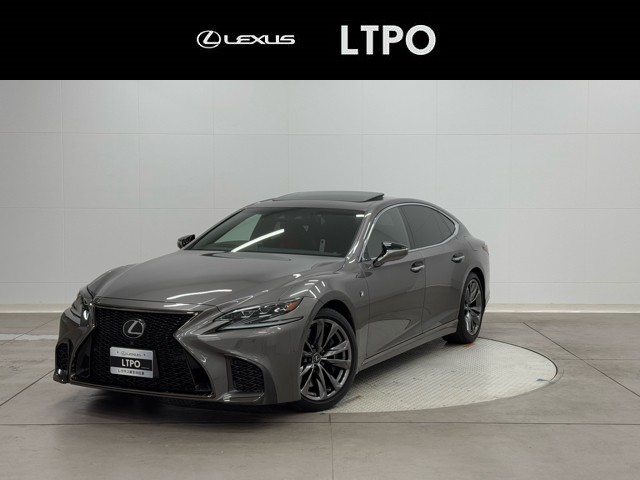 レクサス LS500 F SPORT