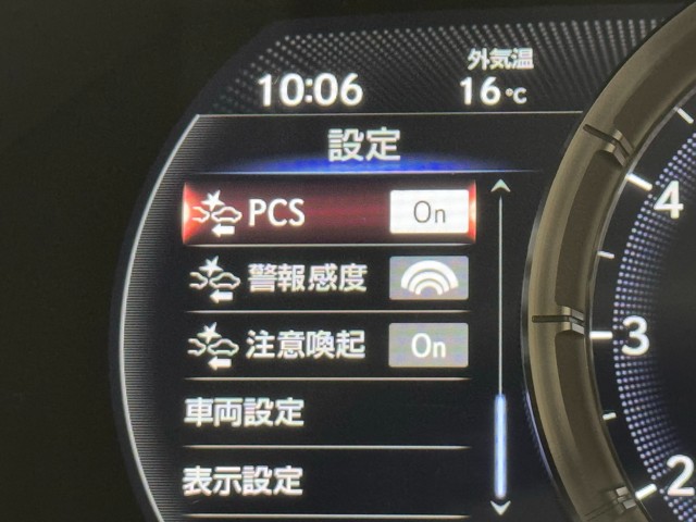レクサス LS500 F SPORT