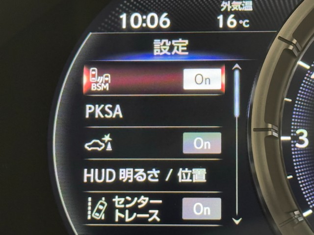 レクサス LS500 F SPORT