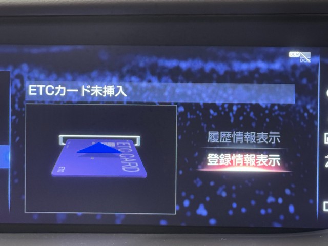 レクサス LS500 F SPORT