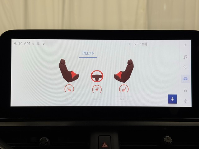 レクサス UX250h VER C