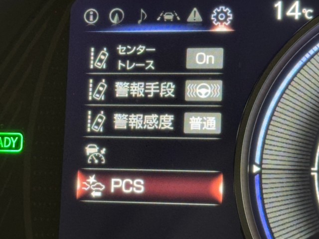 レクサス UX250h VER C