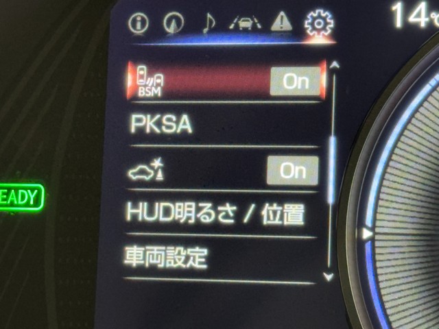 レクサス UX250h VER C