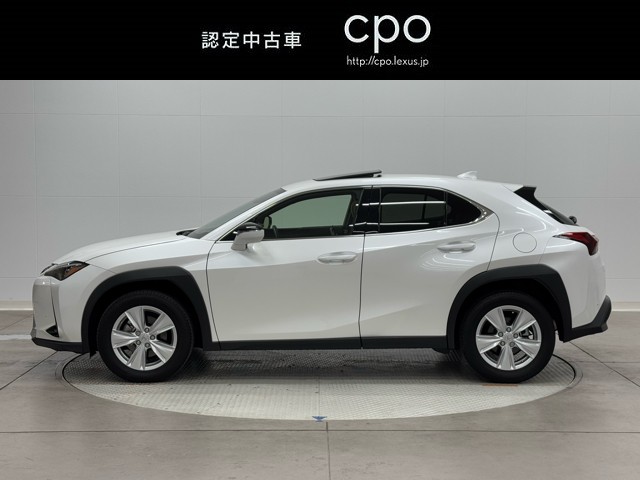 レクサス UX250h VER C