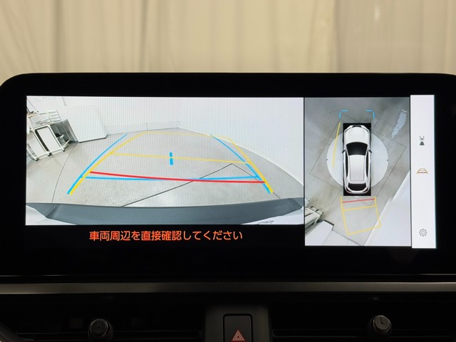 レクサス UX250h VER C