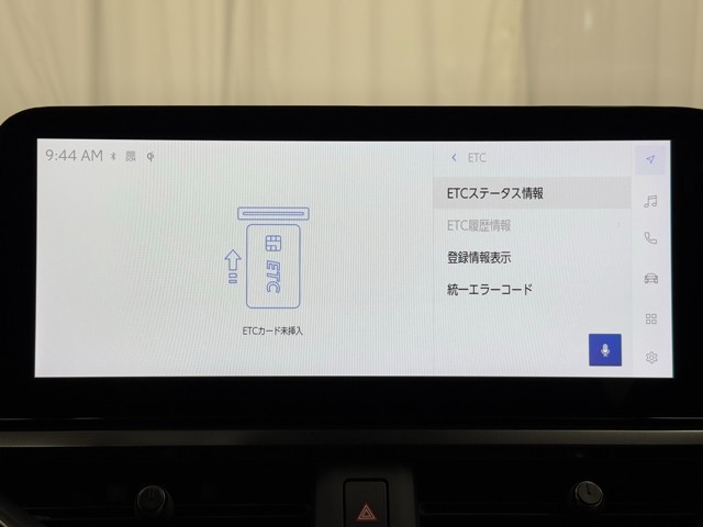 レクサス UX250h VER C