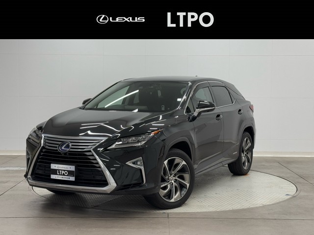 レクサス RX450h VER-L