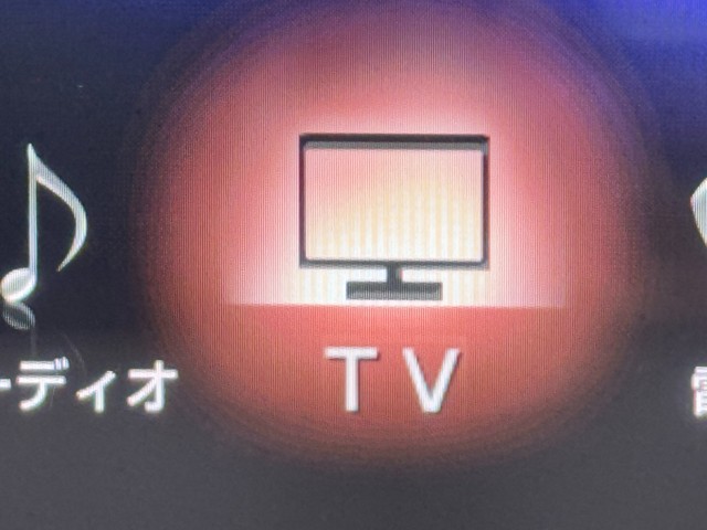 レクサス RX450h VER-L