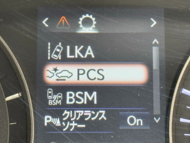 レクサス RX450h VER-L