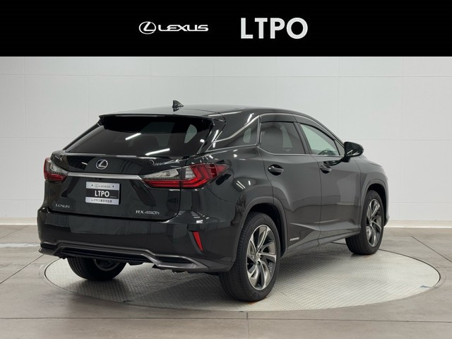 レクサス RX450h VER-L