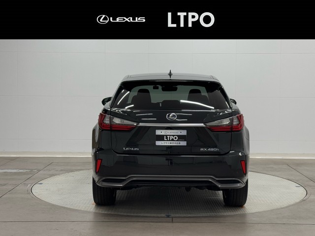 レクサス RX450h VER-L