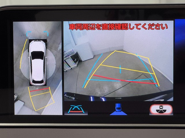 レクサス RX450h VER-L