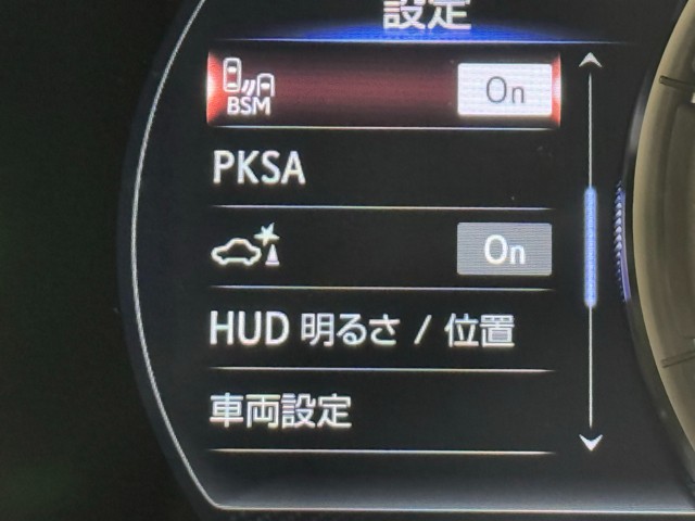 レクサス ES300h F SPORT