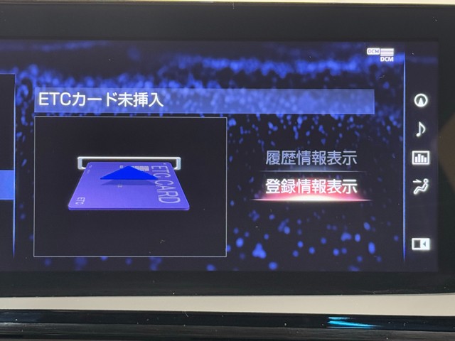 レクサス ES300h F SPORT
