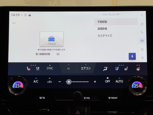 レクサス NX350 F SPORT