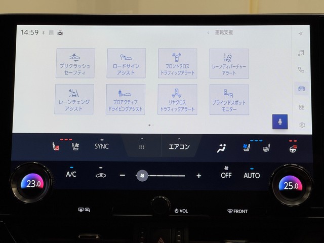 レクサス NX350 F SPORT