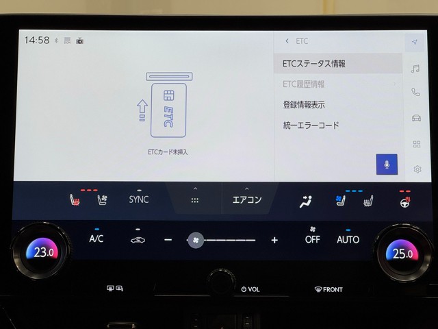 レクサス NX350 F SPORT