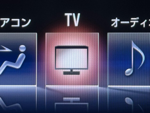 レクサス GS450h I-package