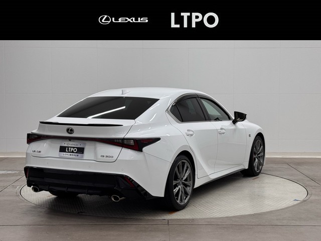 レクサス IS300 F SPORT