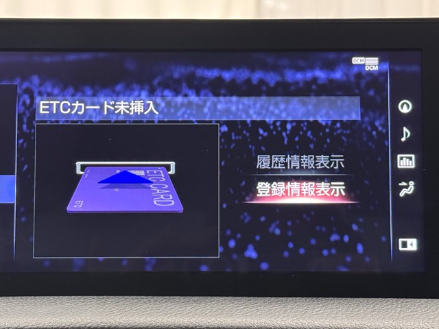 レクサス IS300 F SPORT