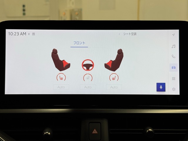 レクサス UX300h バージョンC