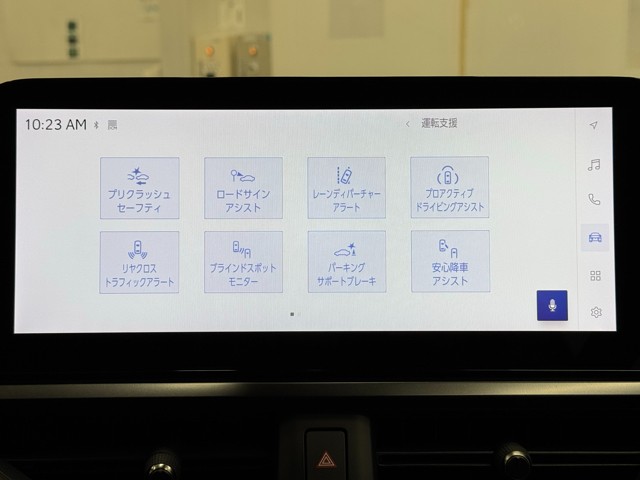 レクサス UX300h バージョンC
