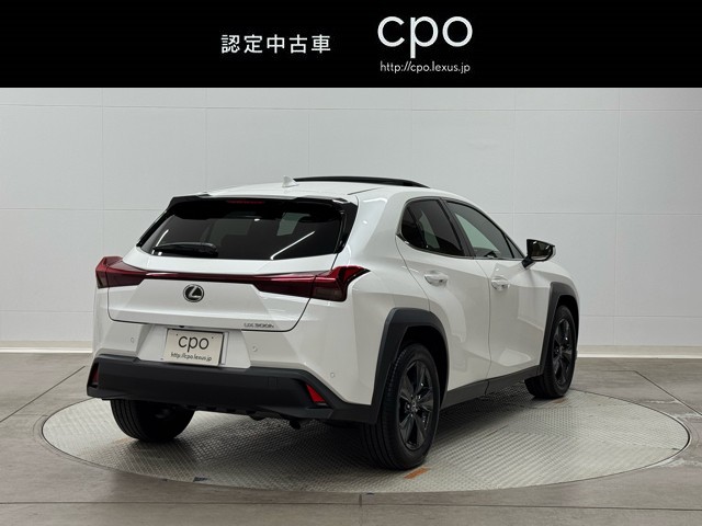 レクサス UX300h バージョンC
