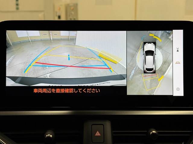 レクサス UX300h バージョンC