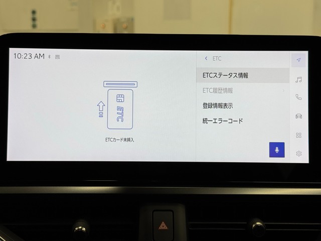 レクサス UX300h バージョンC