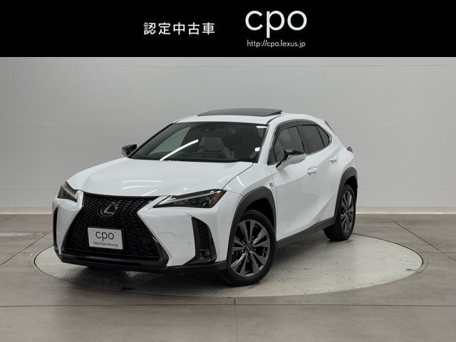 レクサス UX250h Fスポーツ
