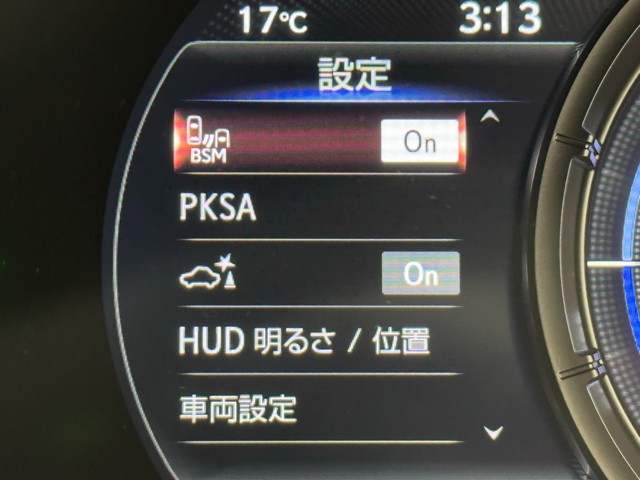 レクサス UX250h Fスポーツ